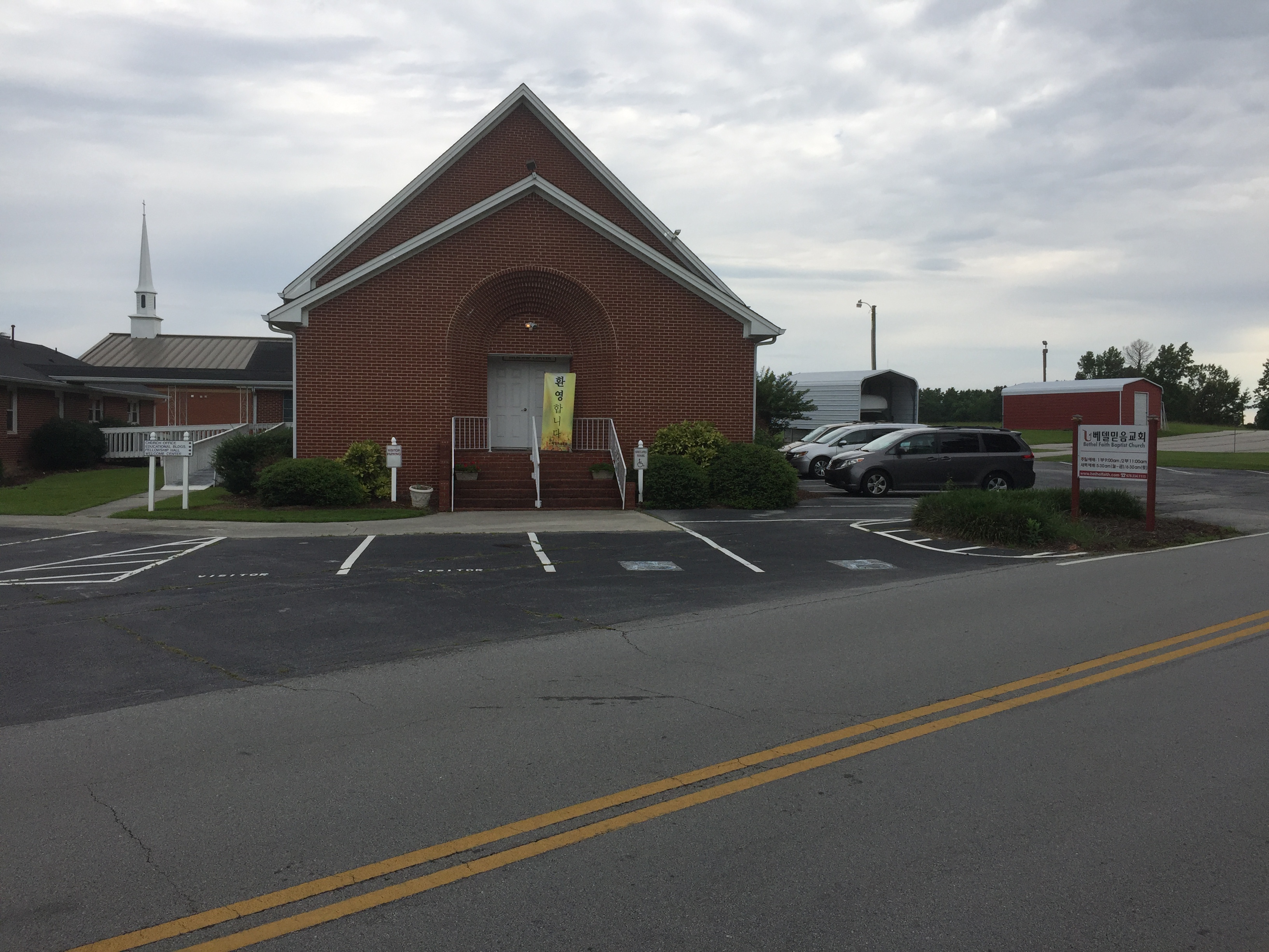 Bethel